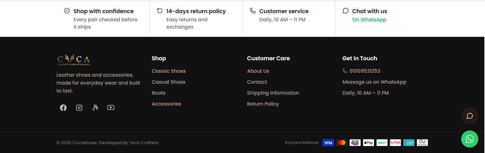 Trust badges, site footer, and accepted payment methods