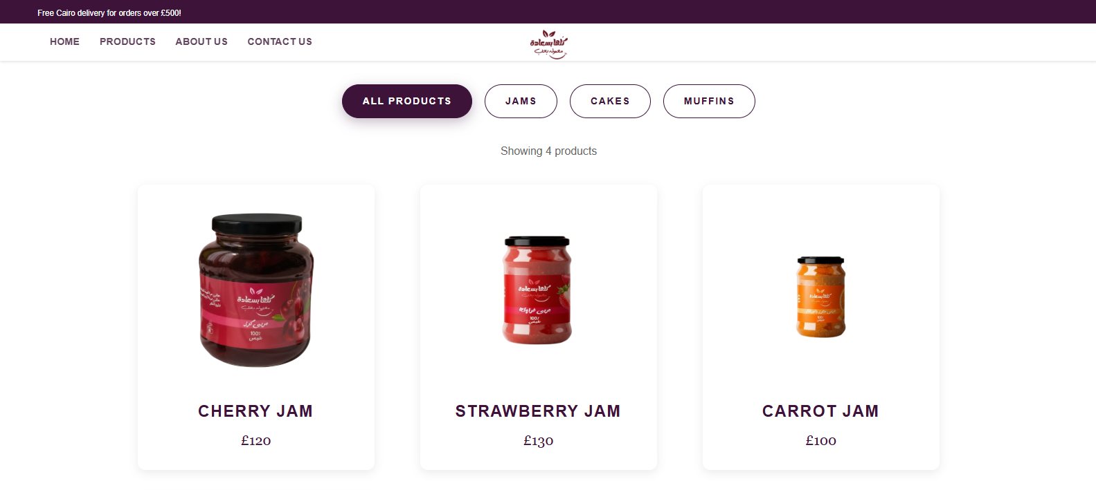 Jam, cake, and muffin product catalog